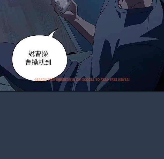 查看漫画與眾不同的兄妹/我家的掌上明珠 - 第40話 - tymanga.com中的4439877图片 查看漫画與眾不同的兄妹/我家的掌上明珠 - 第40話 - tymanga.com中的4439877图片