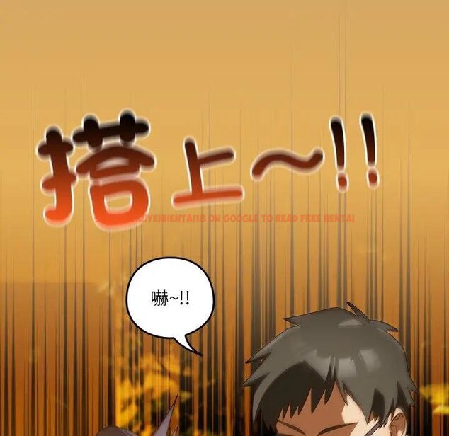 查看漫画與眾不同的兄妹/我家的掌上明珠 - 第40話 - tymanga.com中的4439890图片 查看漫画與眾不同的兄妹/我家的掌上明珠 - 第40話 - tymanga.com中的4439890图片