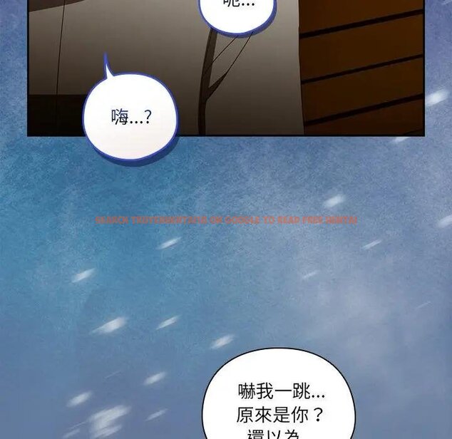 查看漫画與眾不同的兄妹/我家的掌上明珠 - 第40話 - tymanga.com中的4439894图片 查看漫画與眾不同的兄妹/我家的掌上明珠 - 第40話 - tymanga.com中的4439894图片