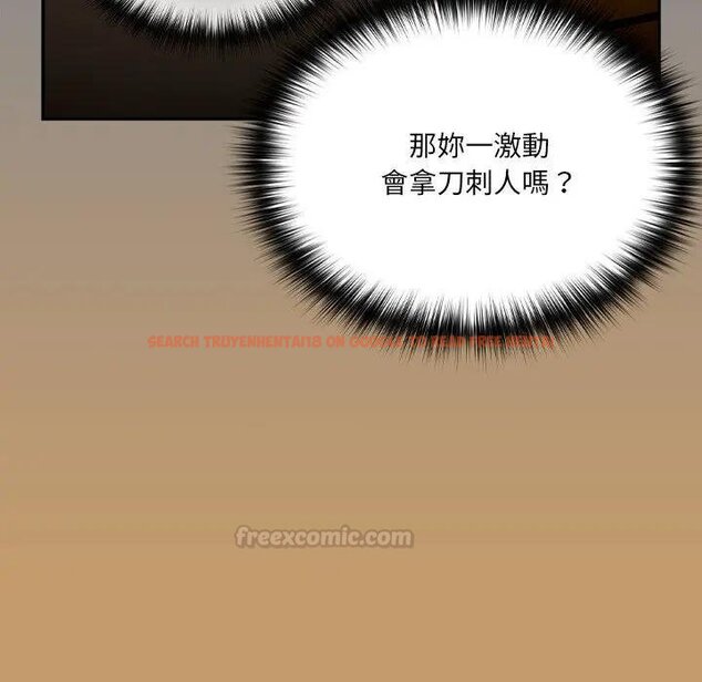 查看漫画與眾不同的兄妹/我家的掌上明珠 - 第40話 - tymanga.com中的4439896图片 查看漫画與眾不同的兄妹/我家的掌上明珠 - 第40話 - tymanga.com中的4439896图片