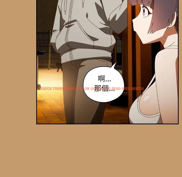 查看漫画與眾不同的兄妹/我家的掌上明珠 - 第40話 - tymanga.com中的4439898图片 查看漫画與眾不同的兄妹/我家的掌上明珠 - 第40話 - tymanga.com中的4439898图片
