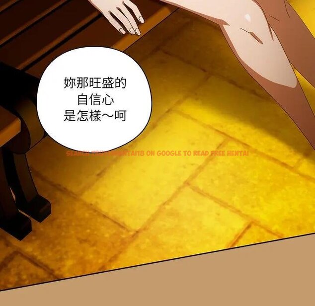 查看漫画與眾不同的兄妹/我家的掌上明珠 - 第40話 - tymanga.com中的4439903图片 查看漫画與眾不同的兄妹/我家的掌上明珠 - 第40話 - tymanga.com中的4439903图片
