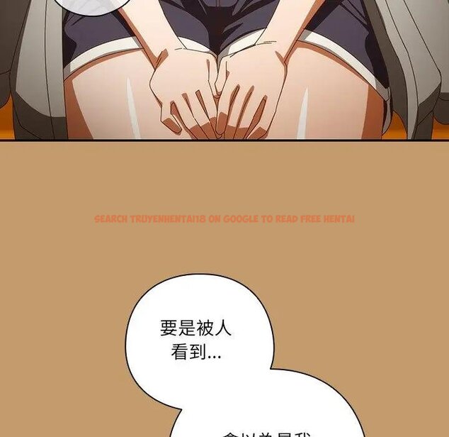 查看漫画與眾不同的兄妹/我家的掌上明珠 - 第40話 - tymanga.com中的4439909图片 查看漫画與眾不同的兄妹/我家的掌上明珠 - 第40話 - tymanga.com中的4439909图片