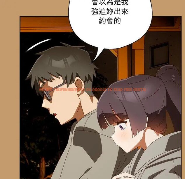 查看漫画與眾不同的兄妹/我家的掌上明珠 - 第40話 - tymanga.com中的4439910图片 查看漫画與眾不同的兄妹/我家的掌上明珠 - 第40話 - tymanga.com中的4439910图片