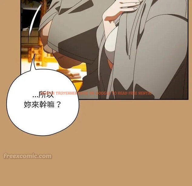 查看漫画與眾不同的兄妹/我家的掌上明珠 - 第40話 - tymanga.com中的4439911图片 查看漫画與眾不同的兄妹/我家的掌上明珠 - 第40話 - tymanga.com中的4439911图片