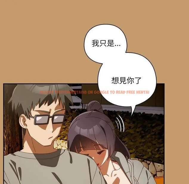 查看漫画與眾不同的兄妹/我家的掌上明珠 - 第40話 - tymanga.com中的4439912图片 查看漫画與眾不同的兄妹/我家的掌上明珠 - 第40話 - tymanga.com中的4439912图片