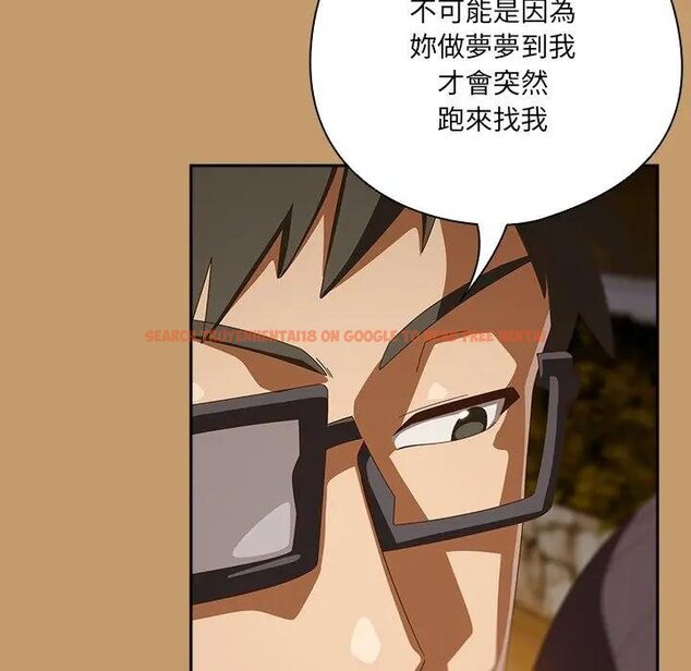 查看漫画與眾不同的兄妹/我家的掌上明珠 - 第40話 - tymanga.com中的4439914图片 查看漫画與眾不同的兄妹/我家的掌上明珠 - 第40話 - tymanga.com中的4439914图片