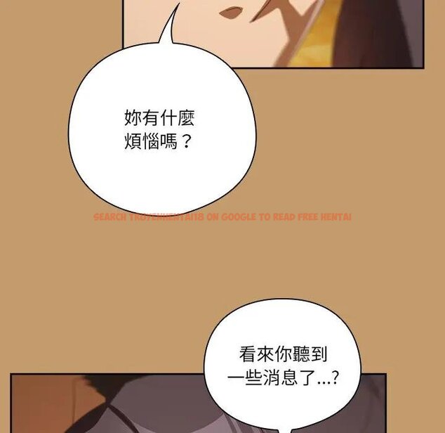 查看漫画與眾不同的兄妹/我家的掌上明珠 - 第40話 - tymanga.com中的4439915图片 查看漫画與眾不同的兄妹/我家的掌上明珠 - 第40話 - tymanga.com中的4439915图片