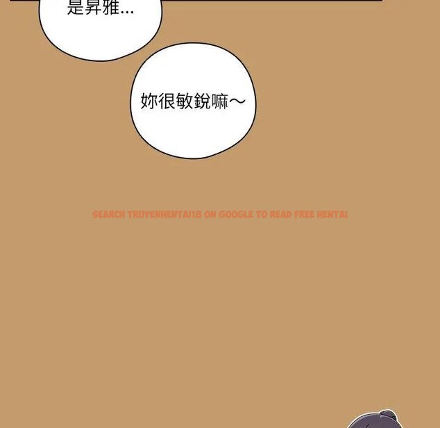 查看漫画與眾不同的兄妹/我家的掌上明珠 - 第40話 - tymanga.com中的4439917图片 查看漫画與眾不同的兄妹/我家的掌上明珠 - 第40話 - tymanga.com中的4439917图片