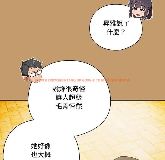 查看漫画與眾不同的兄妹/我家的掌上明珠 - 第40話 - tymanga.com中的4439918图片 查看漫画與眾不同的兄妹/我家的掌上明珠 - 第40話 - tymanga.com中的4439918图片