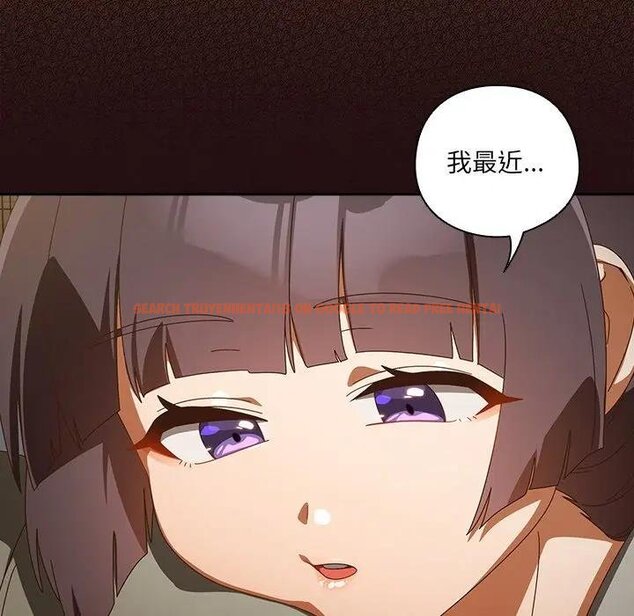 查看漫画與眾不同的兄妹/我家的掌上明珠 - 第40話 - tymanga.com中的4439923图片 查看漫画與眾不同的兄妹/我家的掌上明珠 - 第40話 - tymanga.com中的4439923图片
