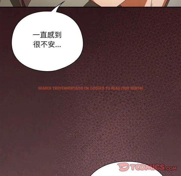 查看漫画與眾不同的兄妹/我家的掌上明珠 - 第40話 - tymanga.com中的4439924图片 查看漫画與眾不同的兄妹/我家的掌上明珠 - 第40話 - tymanga.com中的4439924图片