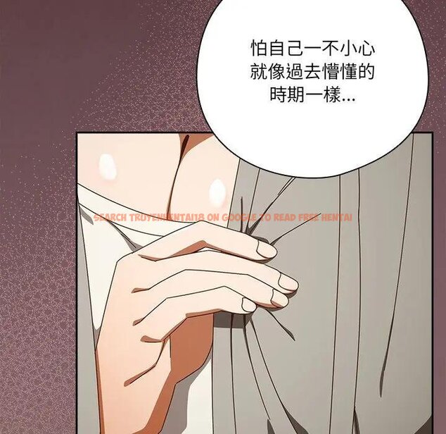 查看漫画與眾不同的兄妹/我家的掌上明珠 - 第40話 - tymanga.com中的4439925图片 查看漫画與眾不同的兄妹/我家的掌上明珠 - 第40話 - tymanga.com中的4439925图片