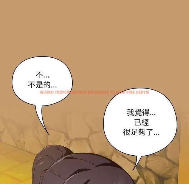 查看漫画與眾不同的兄妹/我家的掌上明珠 - 第40話 - tymanga.com中的4439929图片 查看漫画與眾不同的兄妹/我家的掌上明珠 - 第40話 - tymanga.com中的4439929图片