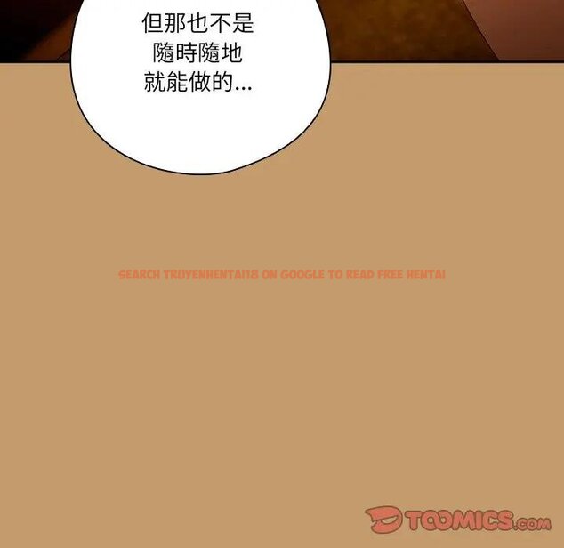 查看漫画與眾不同的兄妹/我家的掌上明珠 - 第40話 - tymanga.com中的4439932图片 查看漫画與眾不同的兄妹/我家的掌上明珠 - 第40話 - tymanga.com中的4439932图片