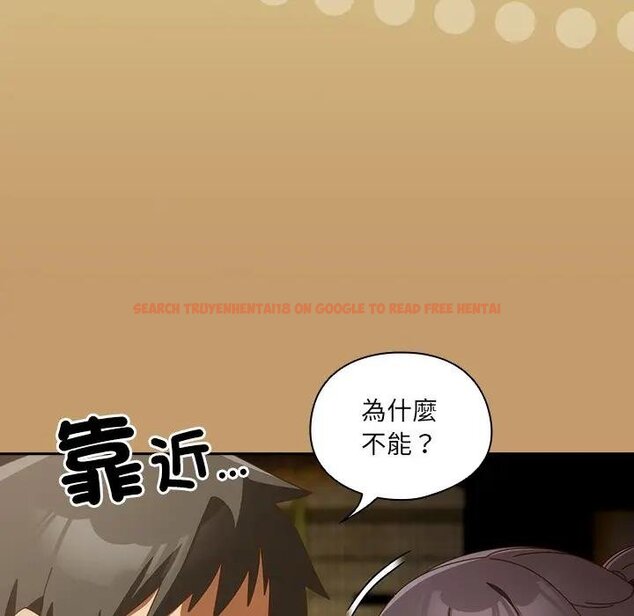 查看漫画與眾不同的兄妹/我家的掌上明珠 - 第40話 - tymanga.com中的4439935图片 查看漫画與眾不同的兄妹/我家的掌上明珠 - 第40話 - tymanga.com中的4439935图片