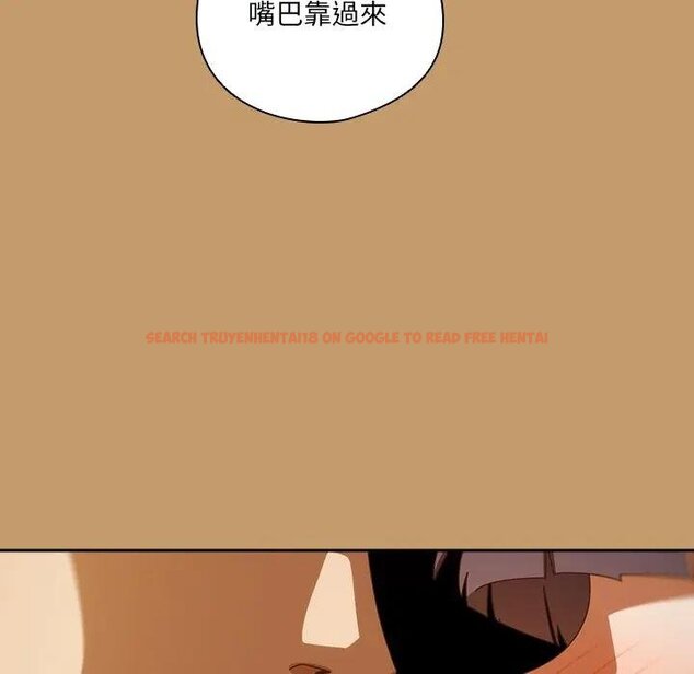 查看漫画與眾不同的兄妹/我家的掌上明珠 - 第40話 - tymanga.com中的4439937图片 查看漫画與眾不同的兄妹/我家的掌上明珠 - 第40話 - tymanga.com中的4439937图片