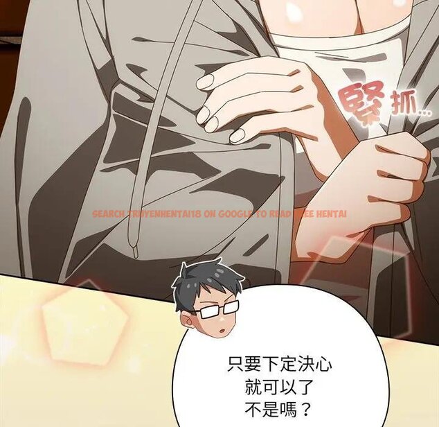 查看漫画與眾不同的兄妹/我家的掌上明珠 - 第40話 - tymanga.com中的4439951图片 查看漫画與眾不同的兄妹/我家的掌上明珠 - 第40話 - tymanga.com中的4439951图片