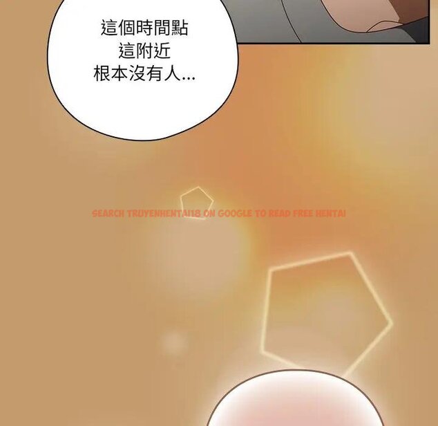 查看漫画與眾不同的兄妹/我家的掌上明珠 - 第40話 - tymanga.com中的4439954图片 查看漫画與眾不同的兄妹/我家的掌上明珠 - 第40話 - tymanga.com中的4439954图片