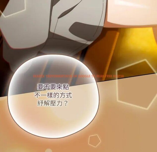 查看漫画與眾不同的兄妹/我家的掌上明珠 - 第40話 - tymanga.com中的4439957图片 查看漫画與眾不同的兄妹/我家的掌上明珠 - 第40話 - tymanga.com中的4439957图片
