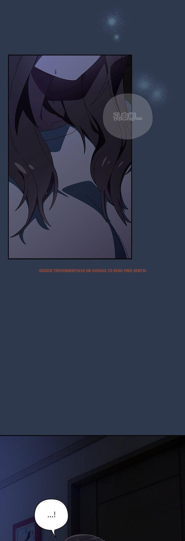 查看漫画與眾不同的兄妹/我家的掌上明珠 - 第41話 - tymanga.com中的4460906图片