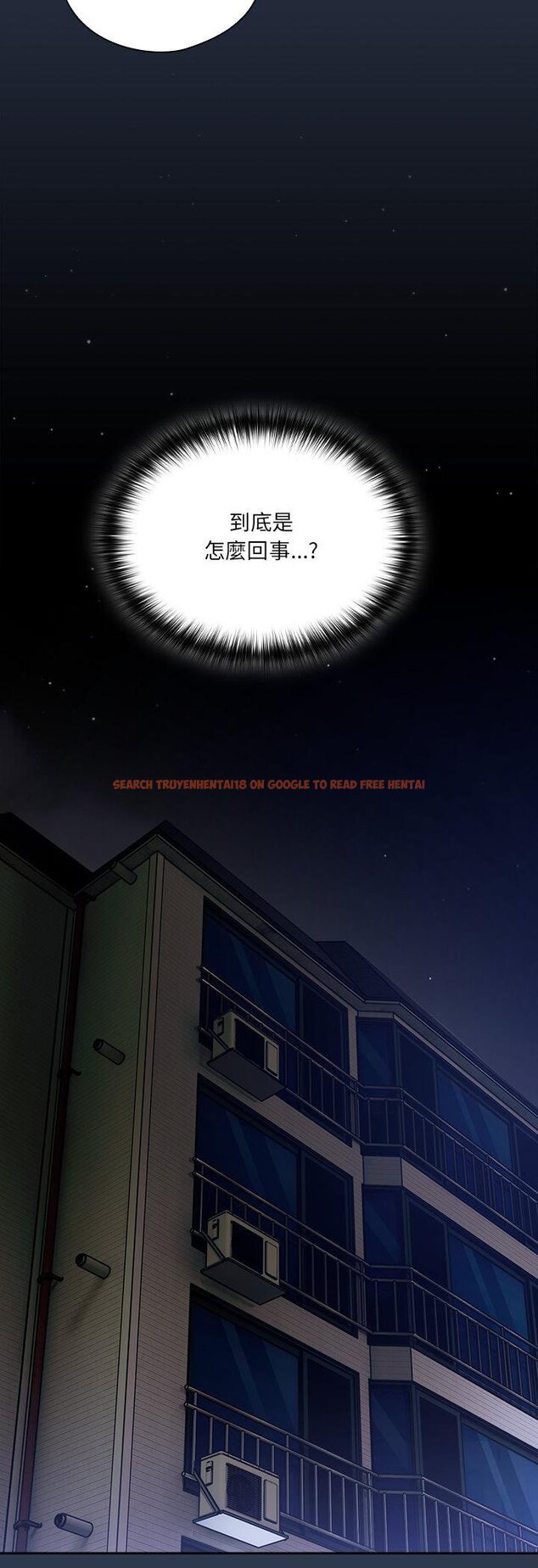 查看漫画與眾不同的兄妹/我家的掌上明珠 - 第41話 - tymanga.com中的4460908图片