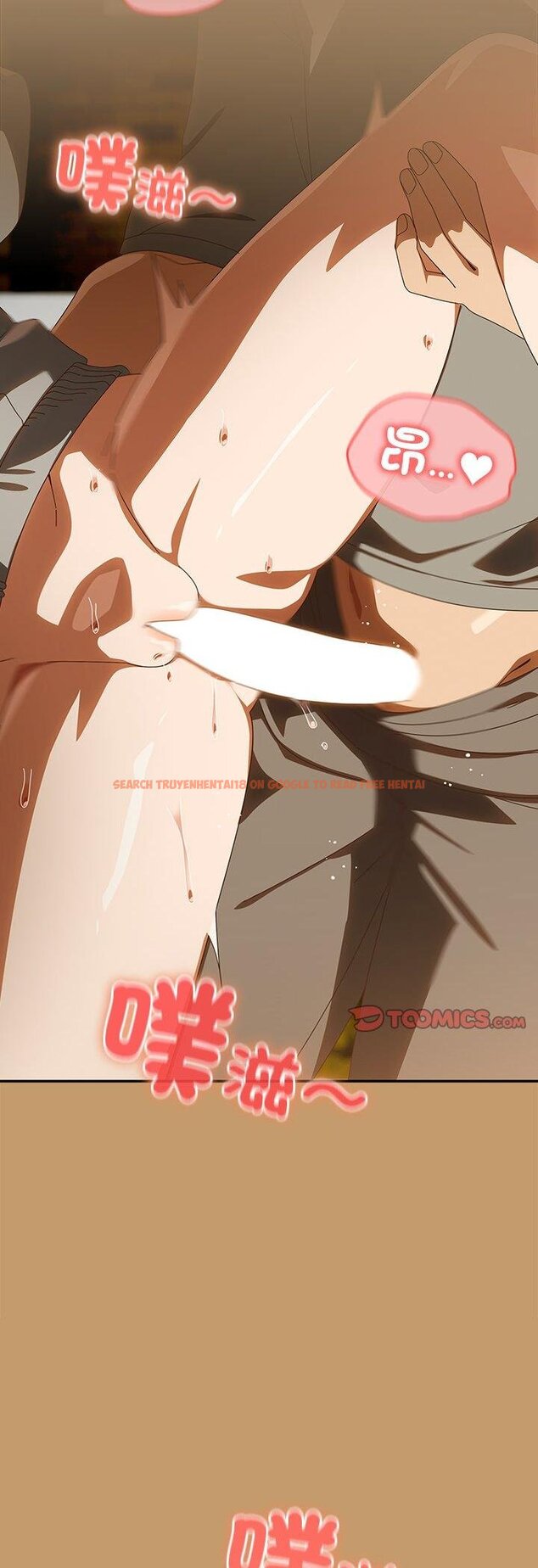 查看漫画與眾不同的兄妹/我家的掌上明珠 - 第41話 - tymanga.com中的4460910图片