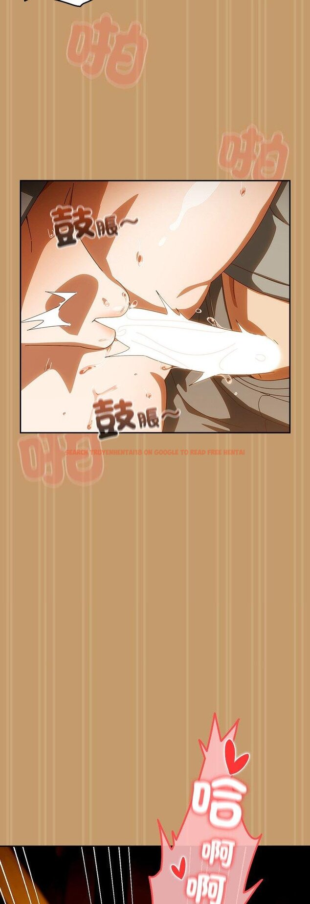 查看漫画與眾不同的兄妹/我家的掌上明珠 - 第41話 - tymanga.com中的4460914图片