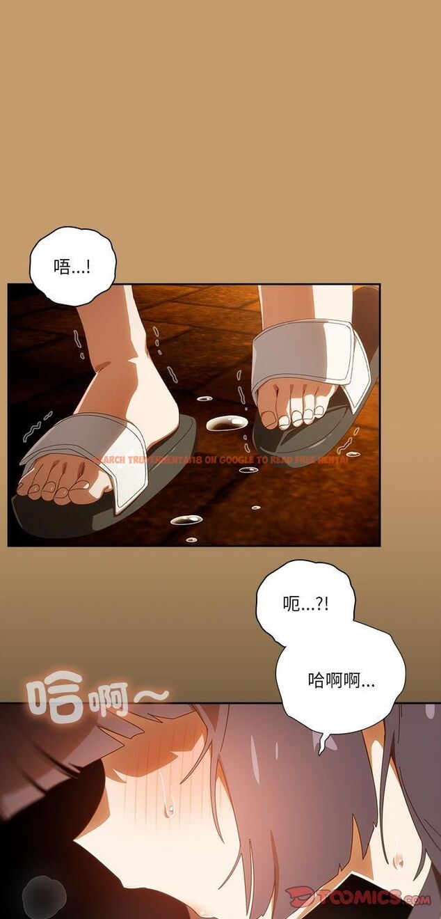 查看漫画與眾不同的兄妹/我家的掌上明珠 - 第42話 - tymanga.com中的4482421图片 查看漫画與眾不同的兄妹/我家的掌上明珠 - 第42話 - tymanga.com中的4482421图片
