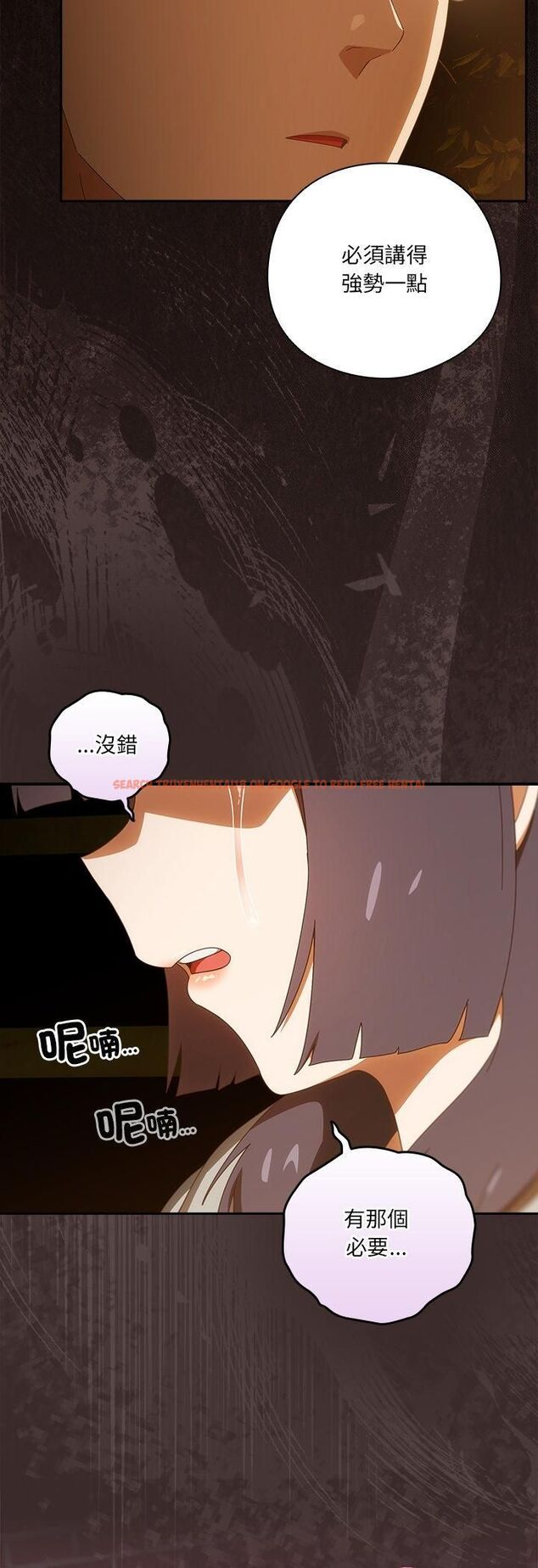 查看漫画與眾不同的兄妹/我家的掌上明珠 - 第42話 - tymanga.com中的4482438图片 查看漫画與眾不同的兄妹/我家的掌上明珠 - 第42話 - tymanga.com中的4482438图片