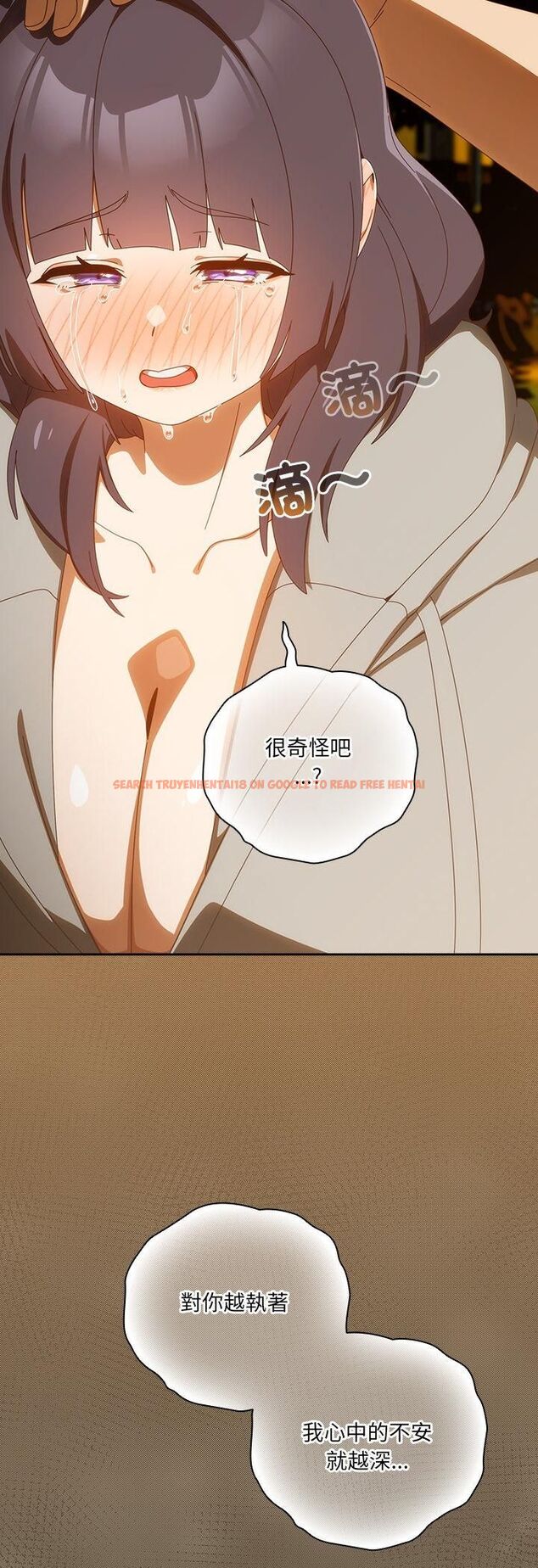 查看漫画與眾不同的兄妹/我家的掌上明珠 - 第42話 - tymanga.com中的4482444图片 查看漫画與眾不同的兄妹/我家的掌上明珠 - 第42話 - tymanga.com中的4482444图片