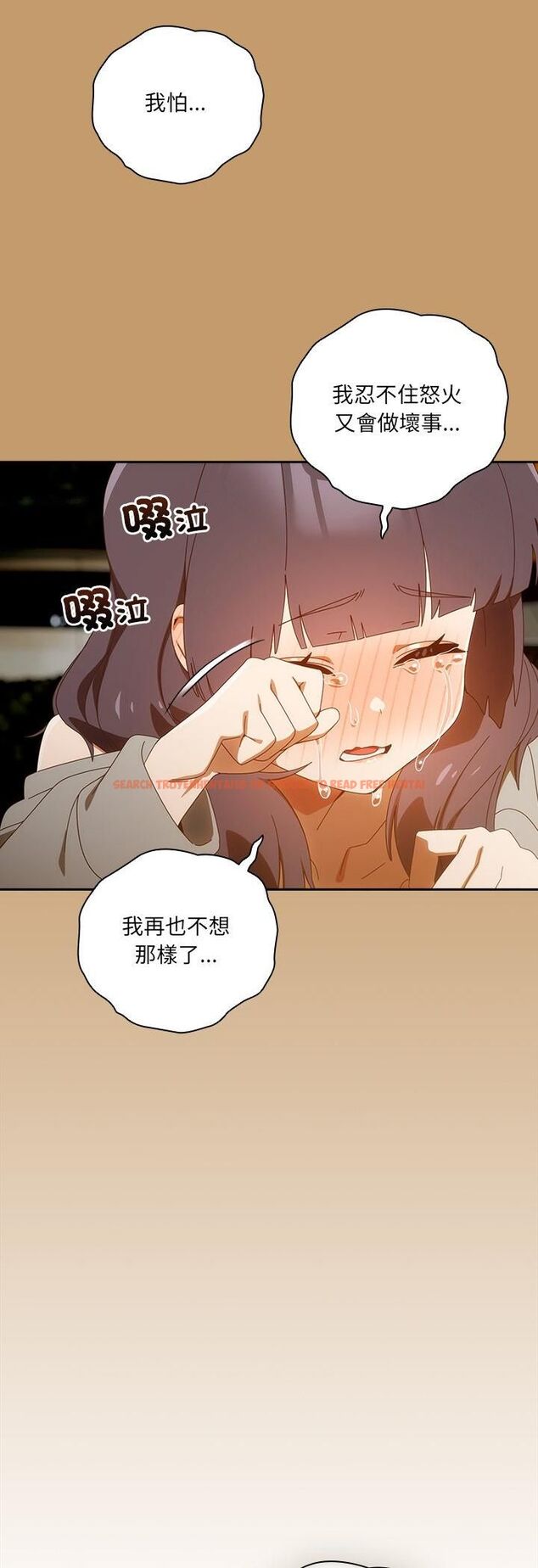 查看漫画與眾不同的兄妹/我家的掌上明珠 - 第42話 - tymanga.com中的4482446图片 查看漫画與眾不同的兄妹/我家的掌上明珠 - 第42話 - tymanga.com中的4482446图片