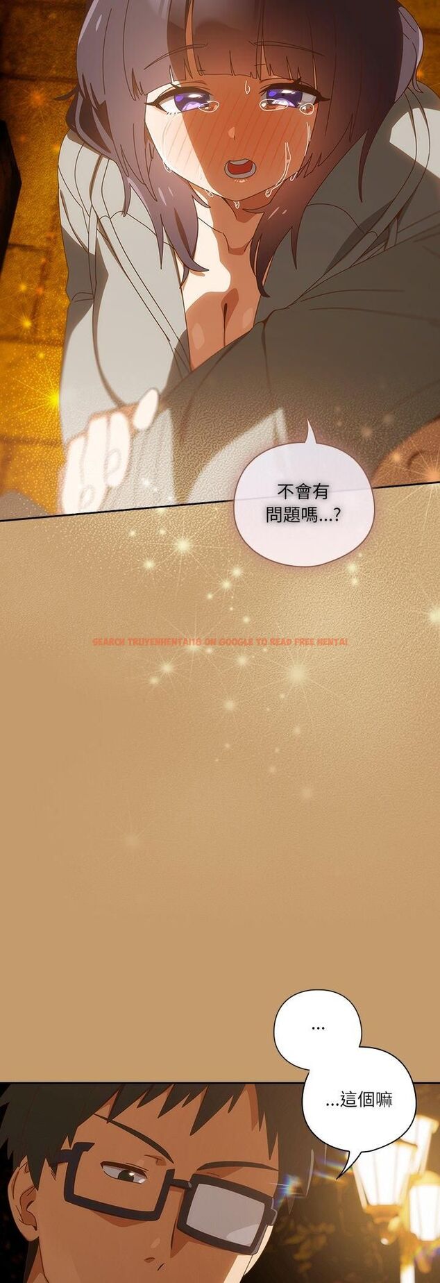 查看漫画與眾不同的兄妹/我家的掌上明珠 - 第42話 - tymanga.com中的4482452图片 查看漫画與眾不同的兄妹/我家的掌上明珠 - 第42話 - tymanga.com中的4482452图片
