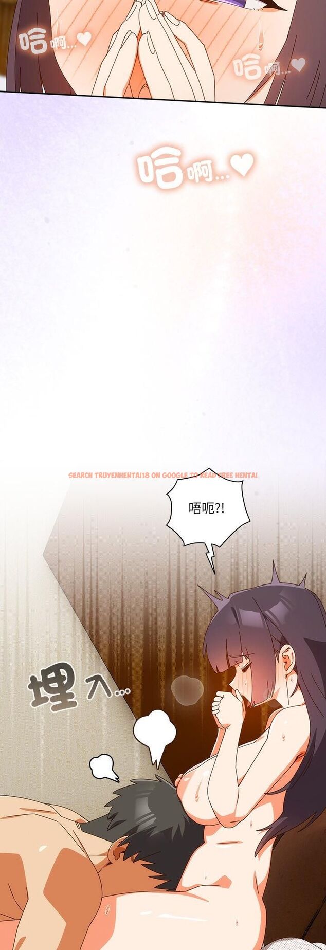 查看漫画與眾不同的兄妹/我家的掌上明珠 - 第42話 - tymanga.com中的4482471图片 查看漫画與眾不同的兄妹/我家的掌上明珠 - 第42話 - tymanga.com中的4482471图片
