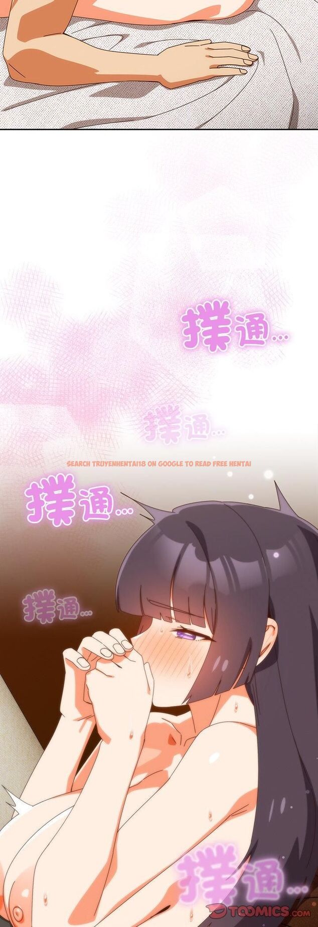 查看漫画與眾不同的兄妹/我家的掌上明珠 - 第42話 - tymanga.com中的4482472图片 查看漫画與眾不同的兄妹/我家的掌上明珠 - 第42話 - tymanga.com中的4482472图片