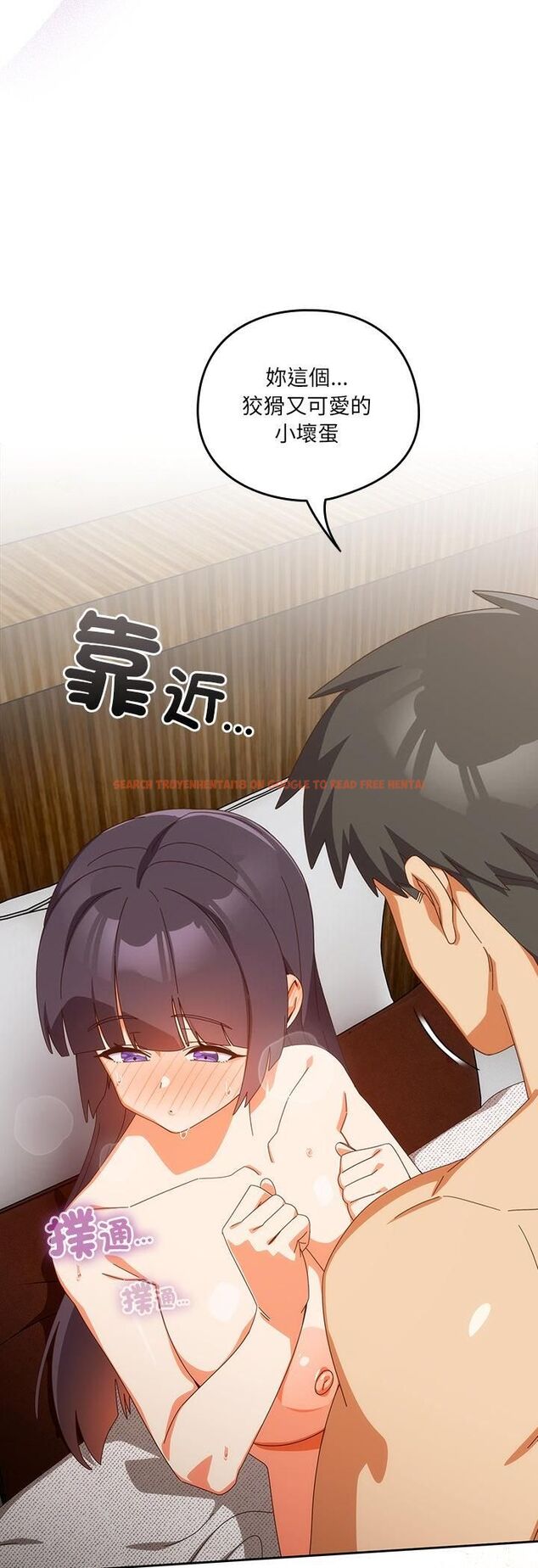 查看漫画與眾不同的兄妹/我家的掌上明珠 - 第42話 - tymanga.com中的4482477图片 查看漫画與眾不同的兄妹/我家的掌上明珠 - 第42話 - tymanga.com中的4482477图片