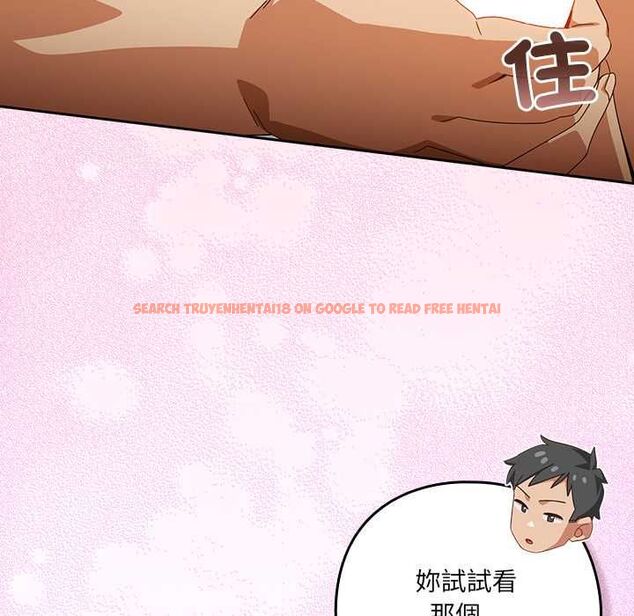 查看漫画與眾不同的兄妹/我家的掌上明珠 - 第43話 - tymanga.com中的4502877图片 查看漫画與眾不同的兄妹/我家的掌上明珠 - 第43話 - tymanga.com中的4502877图片