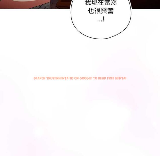 查看漫画與眾不同的兄妹/我家的掌上明珠 - 第43話 - tymanga.com中的4502883图片 查看漫画與眾不同的兄妹/我家的掌上明珠 - 第43話 - tymanga.com中的4502883图片