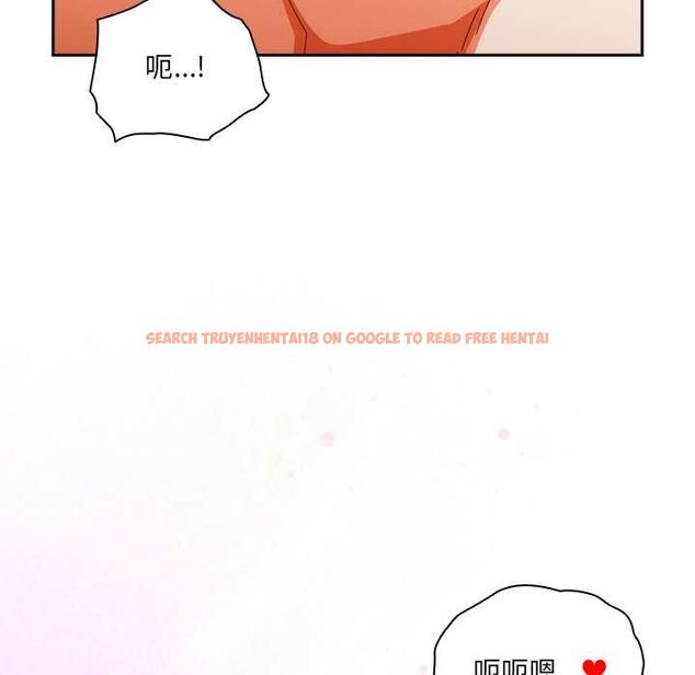 查看漫画與眾不同的兄妹/我家的掌上明珠 - 第43話 - tymanga.com中的4502893图片 查看漫画與眾不同的兄妹/我家的掌上明珠 - 第43話 - tymanga.com中的4502893图片