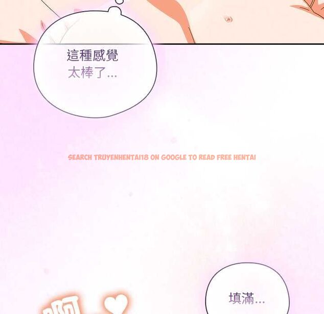 查看漫画與眾不同的兄妹/我家的掌上明珠 - 第43話 - tymanga.com中的4502895图片 查看漫画與眾不同的兄妹/我家的掌上明珠 - 第43話 - tymanga.com中的4502895图片