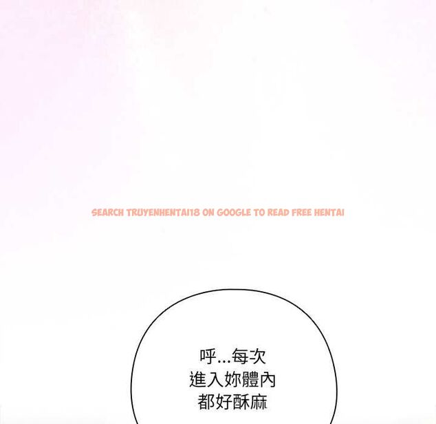 查看漫画與眾不同的兄妹/我家的掌上明珠 - 第43話 - tymanga.com中的4502899图片 查看漫画與眾不同的兄妹/我家的掌上明珠 - 第43話 - tymanga.com中的4502899图片