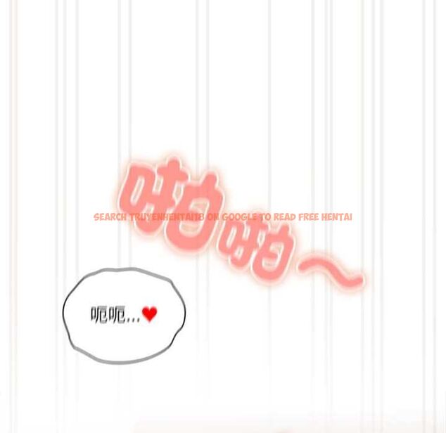查看漫画與眾不同的兄妹/我家的掌上明珠 - 第43話 - tymanga.com中的4502906图片 查看漫画與眾不同的兄妹/我家的掌上明珠 - 第43話 - tymanga.com中的4502906图片