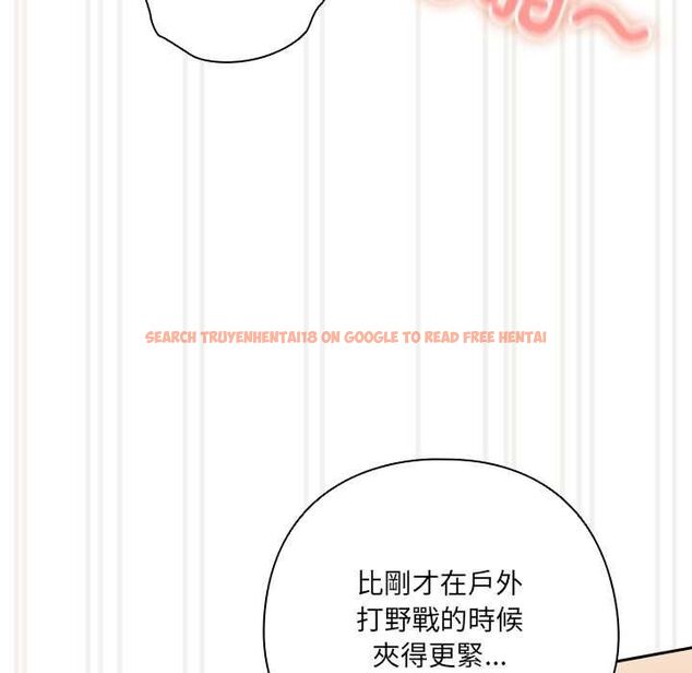 查看漫画與眾不同的兄妹/我家的掌上明珠 - 第43話 - tymanga.com中的4502909图片 查看漫画與眾不同的兄妹/我家的掌上明珠 - 第43話 - tymanga.com中的4502909图片