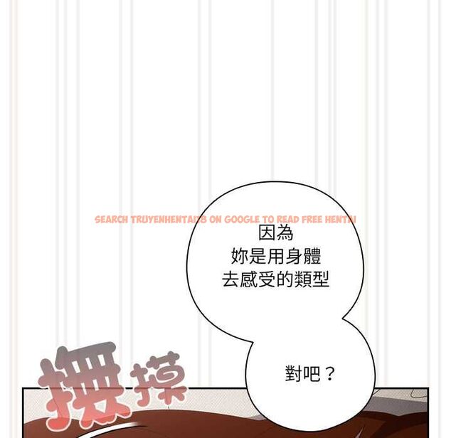 查看漫画與眾不同的兄妹/我家的掌上明珠 - 第43話 - tymanga.com中的4502912图片 查看漫画與眾不同的兄妹/我家的掌上明珠 - 第43話 - tymanga.com中的4502912图片