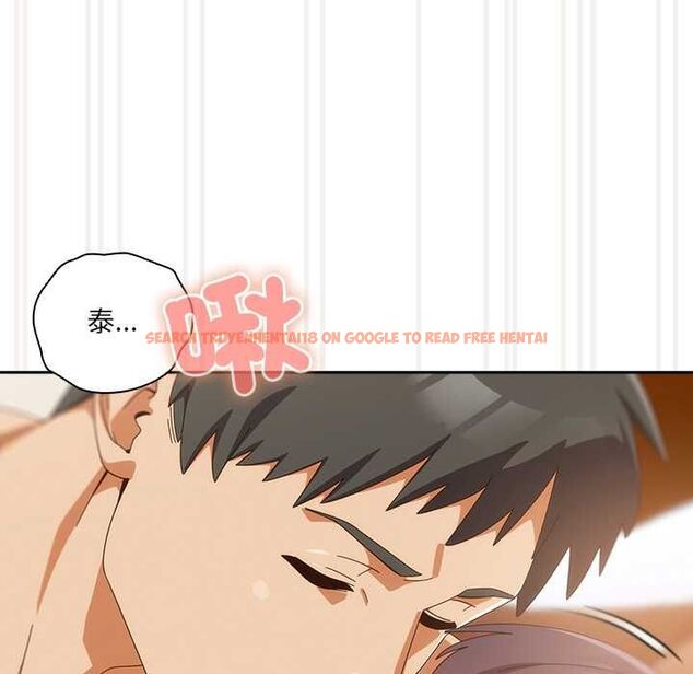 查看漫画與眾不同的兄妹/我家的掌上明珠 - 第43話 - tymanga.com中的4502921图片 查看漫画與眾不同的兄妹/我家的掌上明珠 - 第43話 - tymanga.com中的4502921图片