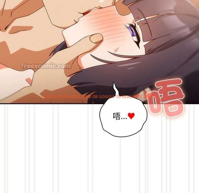 查看漫画與眾不同的兄妹/我家的掌上明珠 - 第43話 - tymanga.com中的4502922图片 查看漫画與眾不同的兄妹/我家的掌上明珠 - 第43話 - tymanga.com中的4502922图片