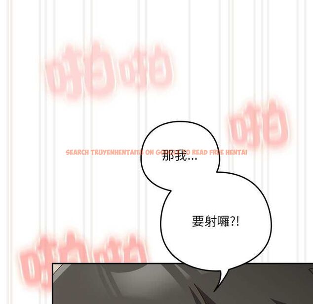 查看漫画與眾不同的兄妹/我家的掌上明珠 - 第43話 - tymanga.com中的4502927图片 查看漫画與眾不同的兄妹/我家的掌上明珠 - 第43話 - tymanga.com中的4502927图片