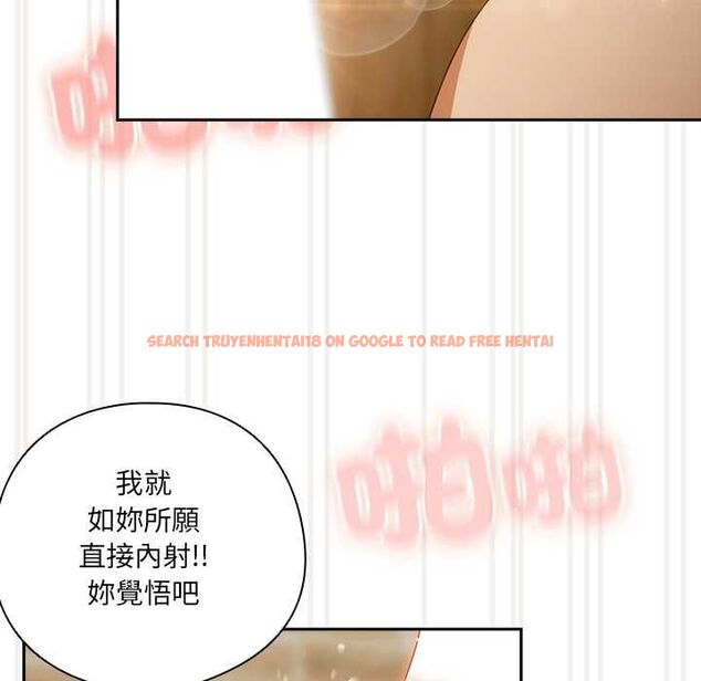 查看漫画與眾不同的兄妹/我家的掌上明珠 - 第43話 - tymanga.com中的4502929图片 查看漫画與眾不同的兄妹/我家的掌上明珠 - 第43話 - tymanga.com中的4502929图片