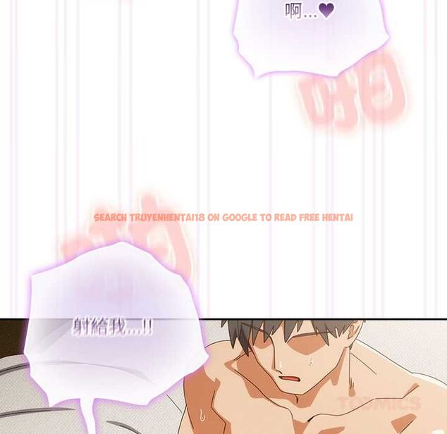 查看漫画與眾不同的兄妹/我家的掌上明珠 - 第43話 - tymanga.com中的4502932图片 查看漫画與眾不同的兄妹/我家的掌上明珠 - 第43話 - tymanga.com中的4502932图片