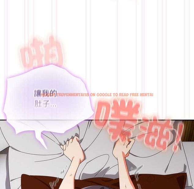 查看漫画與眾不同的兄妹/我家的掌上明珠 - 第43話 - tymanga.com中的4502935图片 查看漫画與眾不同的兄妹/我家的掌上明珠 - 第43話 - tymanga.com中的4502935图片